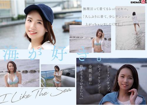 夫婦でカフェを経営する人懐っこい笑顔で地元客に愛される名物奥さん 小林沙良 29歳 AV DEBUT