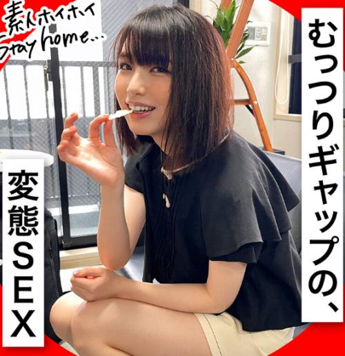 ホイホイhome おウチでヤろう 3 素人ホイホイstayhome・マッチングアプリ・酒・美少女・お姉さん・OL・清楚・美乳・2発射・ハメ撮り・顔射