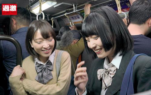 痴●師に同時に触られて、言いなりになってしまう幼馴染の2人組