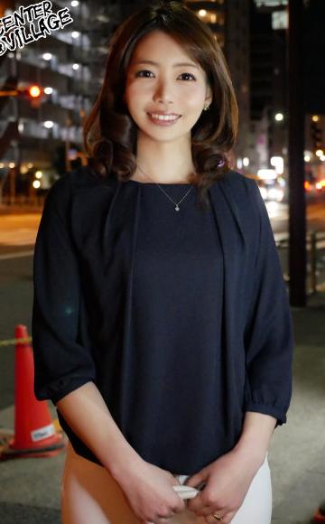 初撮り人妻、ふたたび。 大野麻貴