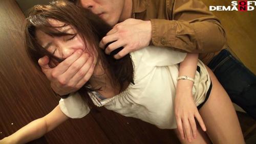 思わせぶりで男たちを無自覚に誘うあざとい女をレ×プしてやった。 詩月まどか