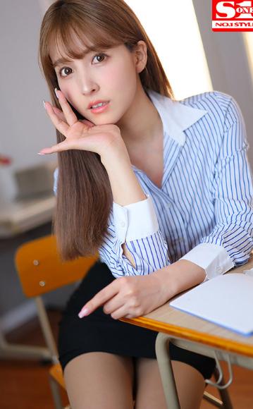 三上悠亜のゴージャス淫語 ドリームボイス