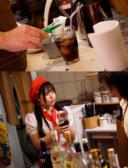 まさかこんなけなげなひよこ女子が…媚薬を盛られ理性完全崩壊！！ところかまわず異物オナニー！イキ漏らしアクメ！！ 3 ＜職業体験中のひよこ女子編＞