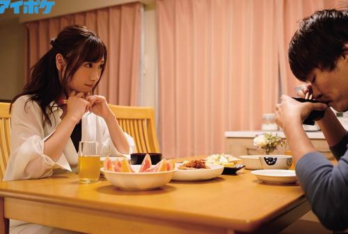 俺のことが昔から大好きな幼馴染に1ヶ月の禁欲をさせて彼女不在中にハメまくった甘くも切ない3日間 加美杏奈
