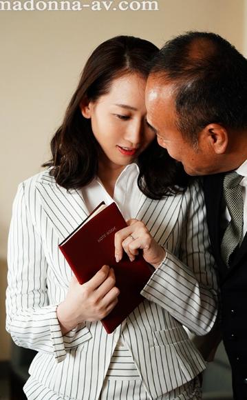 人妻秘書、汗と接吻に満ちた社長室中出し性交 監督:ながえ 最高峰の秘書シリーズに《専属》水戸かな出演！！