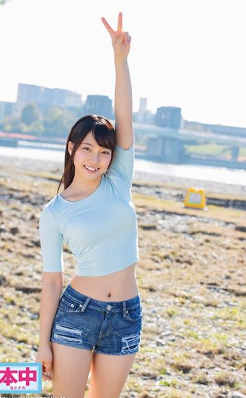 爽やか現役女子大生ウキウキ腰振り騎乗位で初めてのナマ中出し 渡辺みお