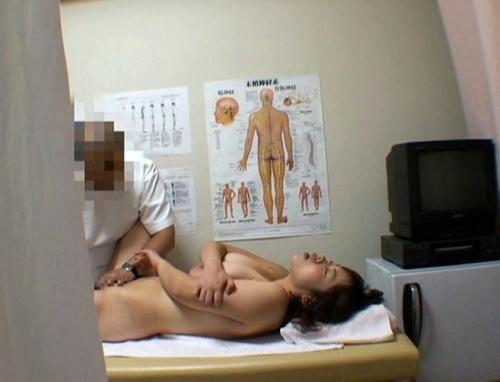 歌舞伎町整体治療院 18
