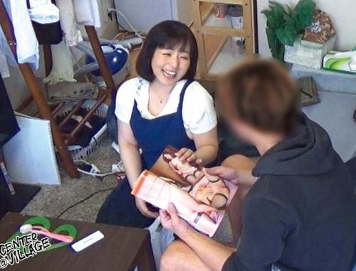 巷で噂の「おばさんレンタル」サービス30 性格よし子な優しいおばさんの人柄につけ込んでどこまでやれるか試してみた結果…中出しセックスまでやらせてくれた！！