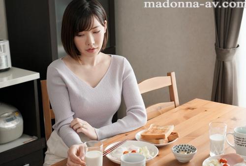 妻の買うコンドームがワンサイズ大きい-。 深田えいみ