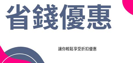 Kiddy Kiddo 綺迪樂 — 促進親子互動的優質桌遊品牌