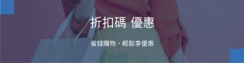 保護數位生活的最佳方案：為何選擇ExpressVPN