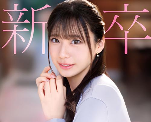 【元地方局アナウンサー×三好佑香】美乳とキレのある腹筋線、掴みたくなる細クビレのあの女子アナがAVデビュー！