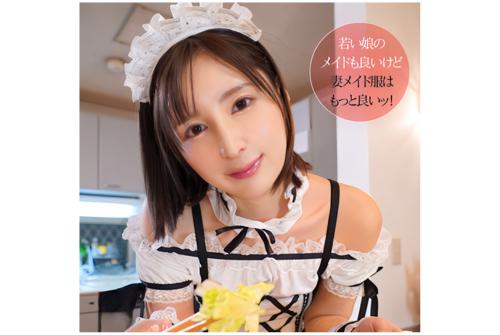【仲村みう】コンカフェ通いに嫉妬した妻のジェラシーメイドご奉仕が可愛くてエロくてド興奮！