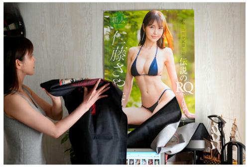 【母子相姦】『お義母さん‥たまらないよッ‥』旦那の連れ子のチンポで不貞に堕ちていく元人気AV女優のお義母さん！