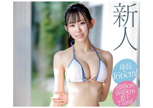 《月城りり香×AV初脱ぎ》無邪気な笑顔の下の激ヤバ美BODYと立ち耳が可愛い感度抜群なセックス大好き現役女子大生！