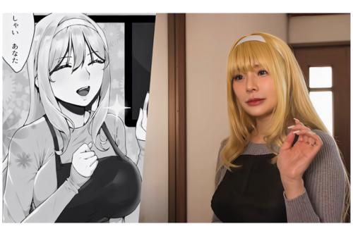 【原作コラボ】『欲求不満の金髪人妻を誘ってみたらあっけなくチン堕ちしました』販売数6万部の大人気同人作品が待望の実写化！
