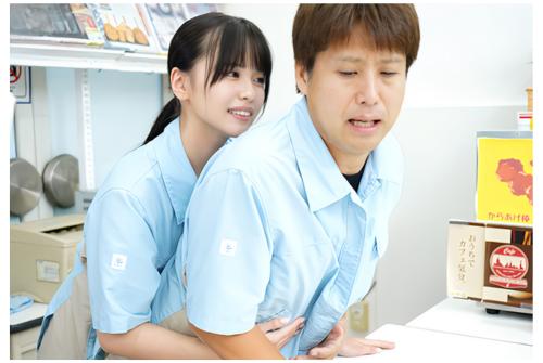 【渚あいり】年下のキュートでエッチな小悪魔バイトにメスガキ誘惑された挙句完全敗北させられたマゾ店員のボク！