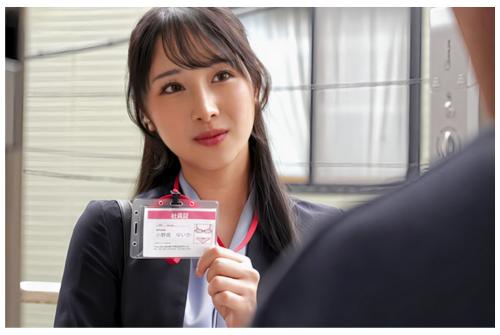 《小野坂ゆいか》妻に逃げられた八つ当たり中年オヤジの性欲でランジェリーの販売に来た巨乳訪問販売員を着せ替え肉オナホ化！
