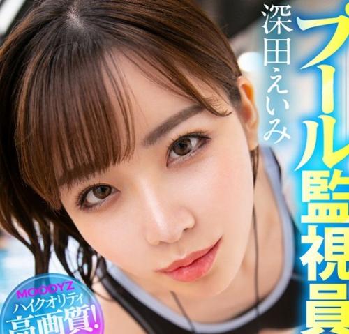 VR プールで溺れた情けない僕を助けた美人監視員さん　人口呼吸がなぜベロチュウに！巨乳押し当てチンコを刺激して心臓どくどくチンコもビンビン！