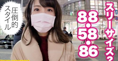 スレンダーな巨乳お姉さんがコ汚い男優の毛まみれの穴を舐める！男優のデカチンに大喜びして大ハッスルエロ女