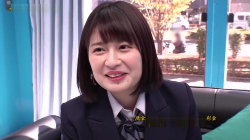 マジックミラー号　パパ活女子高生お金の為に頑張ります！美乳でもっちりたわわオッパイJKと着衣SEX！若いって凄いピックンピックン喘ぐ！