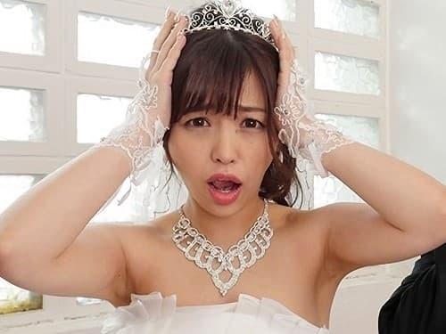 【椿りか】肉体が入れ替わった父娘がバージンロードで異性の快感の虜になってしまい禁断の親子愛で心と体は元に戻るのか。。。