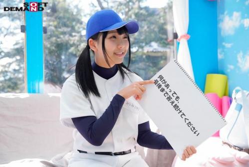 【マジックミラー号】インタビュー中にいきなりデカチンで犯されて目を白黒させる女の子さん