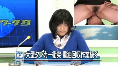 【今村美穂】真面目に原稿を読んでいるのに下半身ではエッチな悪戯をされちゃってる女子アナさん