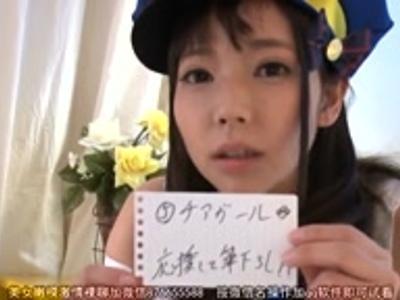 かわいいコスプレ少女と調教プレイ！清楚な顔して意外過ぎるほどスケベです