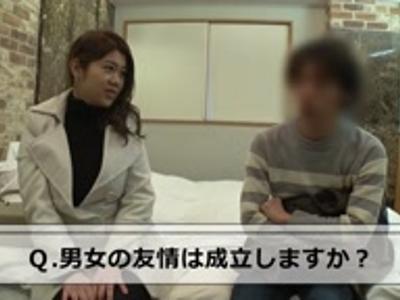 『SEXしちゃう？』賞金目当てに男友達とSEXしちゃったきれいな娘　たどたどしい雰囲気が最高にエロイ