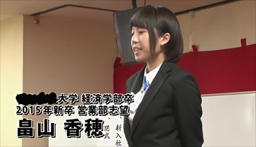 『羞恥』そして、初ファックまで収録、AV会社からの洗礼に恥ずかしがりながらも、おま○こ広げて感じていくまで…超ウブっ子SOD新入女子社員8！