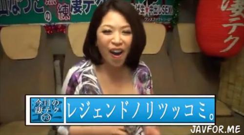 棒が突き刺さり,激しい喜びでガクガク