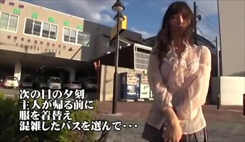 『パンチラ』不倫する勇気はないが、夫以外の男に
