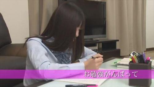 清楚な少女が同居人の恋人に見守られながらエロエロ的行為に及ぶ