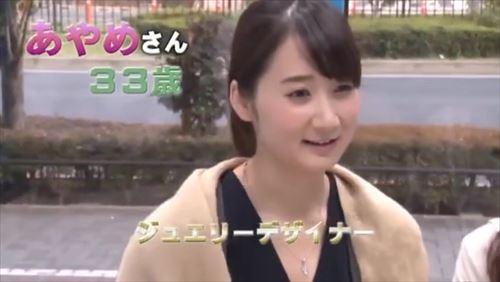 欲情に燃える義母、息子に見られながら自ら快感を貪る。