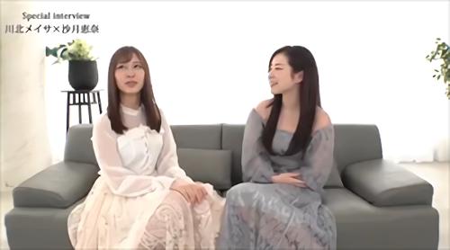 『美少女』2人の舌が全身を這いずり回る、上下左右からの全身リップでガマンの限界、責められ続けた末に至極の射精、初共演とは思えないコンビネーシ！