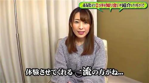 本作では、ヤリマンビッチがセフレを紹介してセックスしまくる、ナンパより効率がいい、今回は、ハズレなしのハイブリッド女子が勢揃い、パイパン、巨乳、潮吹き、失禁！