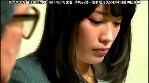 彼女が毎日乗るバス、毎日読んでいる街角、毎日犯されている・・・、きっかけは、勇気ある決断の結果だった・・・、痴漢冤罪で捕まったあかりだったが！