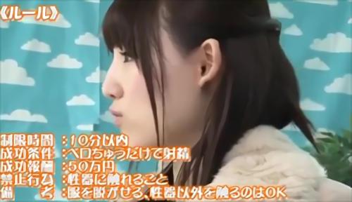 『中出し』舌が長く、欲望に満ちた蛇舌の女の子に限定！10分間のキスだけで彼女を射精に導けるか？舌と唾液が絡み合って、友達の男女が急接近！舌先！