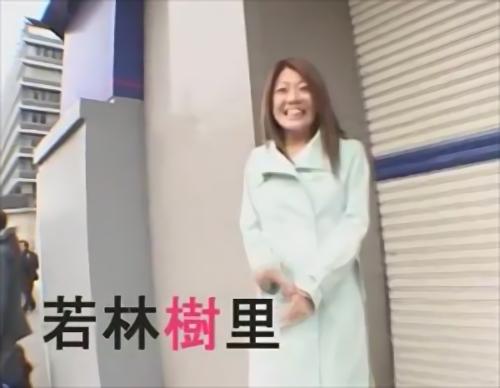 『フェラ』マジックミラー号今回のターゲットは、....../池袋を歩いていた黒いパンスト姿の人妻です！制限時間いっぱい立っていられたら、10！