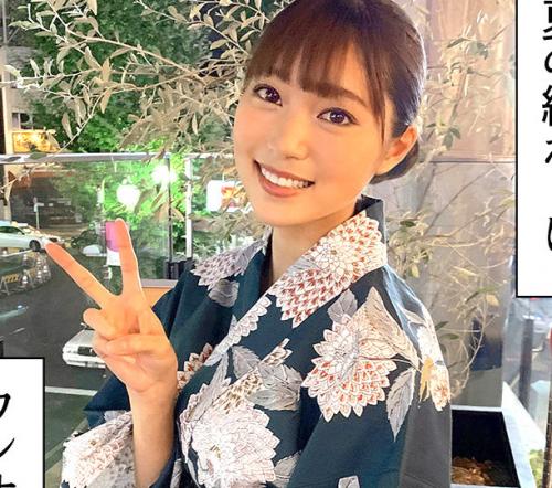 【素人】『浴衣似合う…かな？』浴衣が似合う絶品ギャップボディが感度抜群で淫に乱れソソる喘ぎ声❤︎