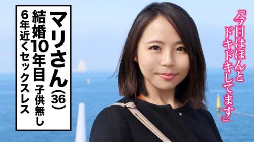 セックスレスの美人妻はチンポに飢えすぎてネットリフェラでマンコから汁がビチャビチャに溢れ出す！