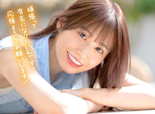『頑張ります❤︎』初エッチでぴくぴく痙攣しながら初絶頂しちゃう19歳小動物系の美少女デビュー❤︎