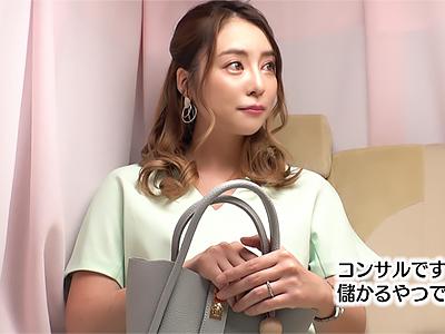 《人妻ナンパ》お金持ち地位も全て揃ってる美貌スレンダー人妻さんナンパ!!夫以外のチンポに興奮してバッコバコ膣内射精ｗｗｗ