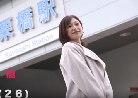 【人妻・初脱ぎ】切羽詰まった生活費のタメに元アナが究極の決断でハメ撮り出演したビッチ