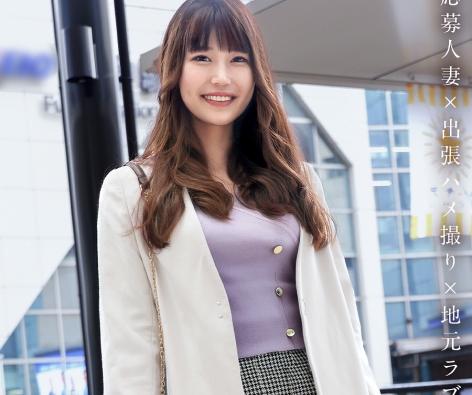【奥さん・初脱ぎ】旦那チ●ポだけという珍しい真面目な人妻と究極のハメ撮りでイクイク言わせてよ。