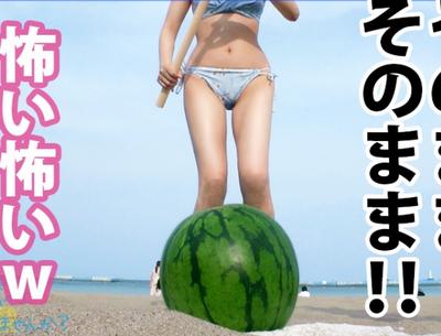 通勤中のOLをナンパし仕事をサボらせデートでハメ撮りセックス絶頂イクイク言わせて中だし昇天ビッチで孕ませて。
