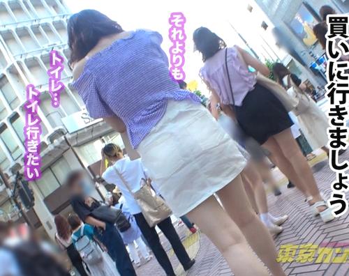 【ハメ撮り・素人】美人のお姉さんの美脚がエロすぎてザーメンが出過ぎたアヘアヘビッチ。