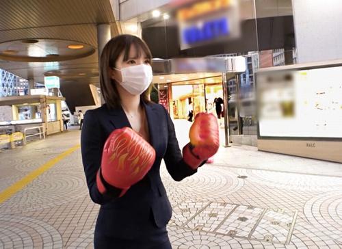 【営業・OL】ストレス解消にはパンチが有効か？いいえ（お●んこ）するのが一番の発散方法でしょ。