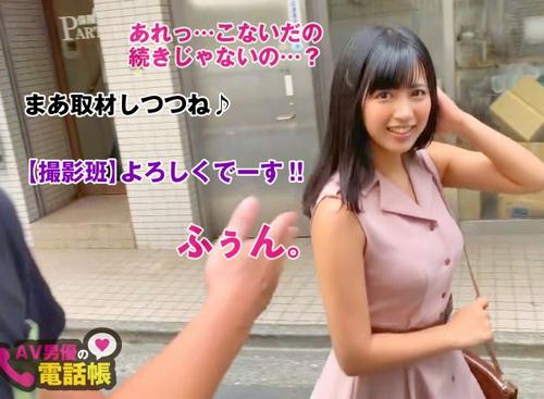 【カワイイお姉さん】街でみつけた純情派のお姉さんをナンパハメ撮りやっちゃってザーメン飲ませてみたらエロいお姉さん。